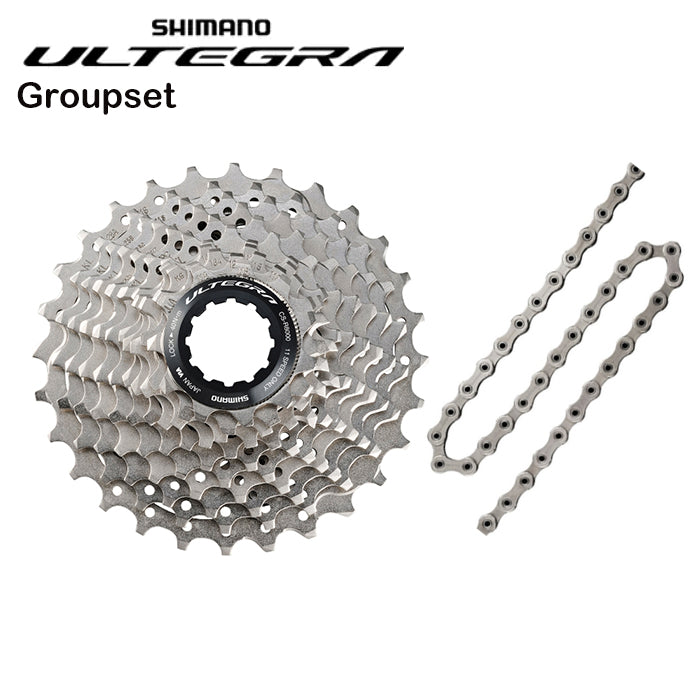 2x11 Speed Shimano Ultegra R8000 Road Bike (8pcs)